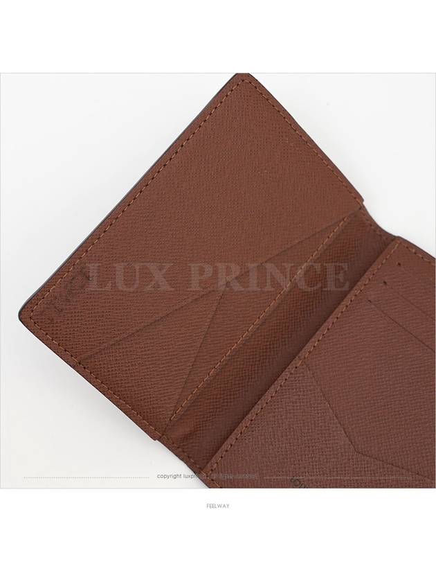 men card wallet - LOUIS VUITTON - BALAAN 9