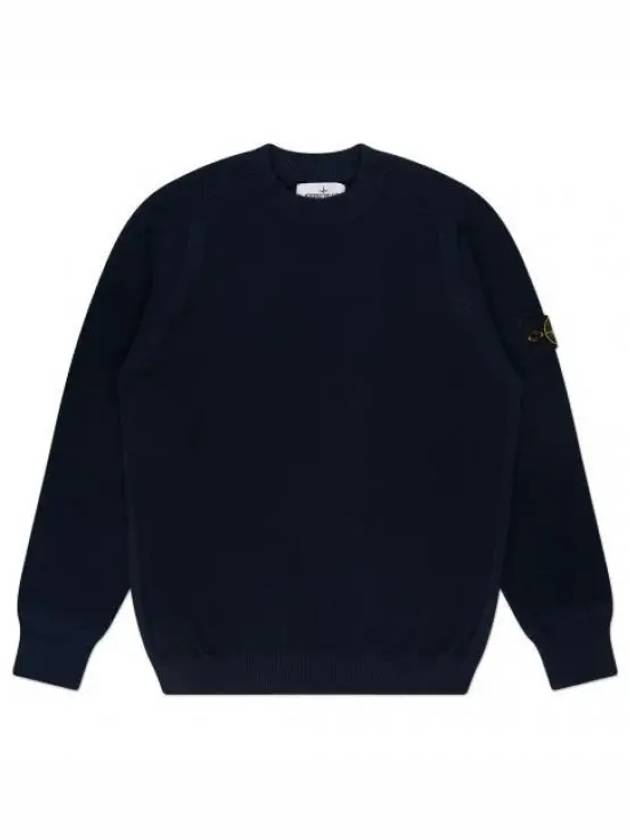 Compass Motif Knit Top Navy - STONE ISLAND - BALAAN 2