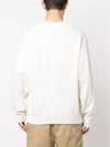 Boke Flower Merino Wool Knit Top Off White - KENZO - BALAAN 5