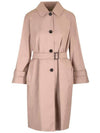 The Cube Women's Button Belt Single Coat Rose - MAX MARA - BALAAN 1