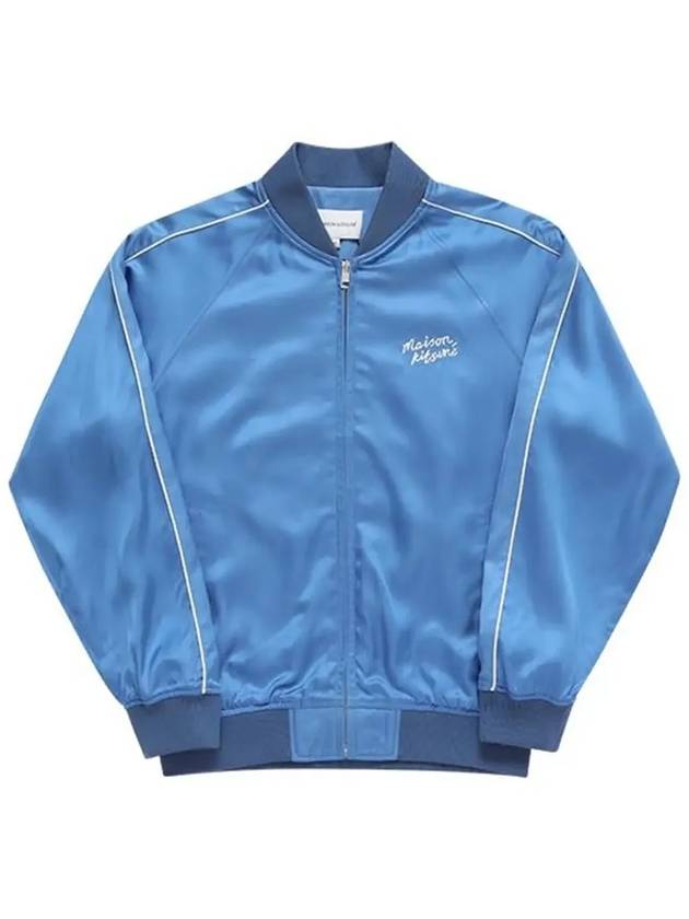 Teddy Bomber Jacket Blue - MAISON KITSUNE - BALAAN 5