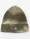 K-Greaty Beanie Khaki - DIESEL - BALAAN 3