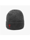 Heart Logo Wool Beanie Heather Grey - AMI - BALAAN 4