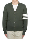 Milano Stitch 4 Bar Cardigan Dark Green - THOM BROWNE - BALAAN 3