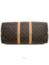 men s luggage bag - LOUIS VUITTON - BALAAN 4