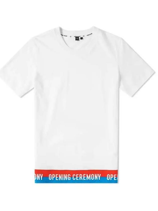 11th Anniversary Logo Trimmed TShirt White W17TBP22053 100 - OPENING CEREMONY - BALAAN 2