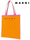 Jacquard Logo Tote Bag Orange - MARNI - BALAAN 3