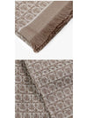 Gancini Wool Muffler Beige - SALVATORE FERRAGAMO - BALAAN 5