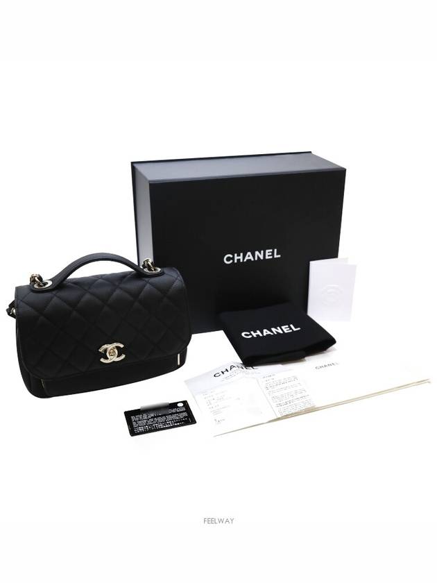 women cross bag - CHANEL - BALAAN 8