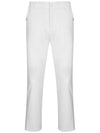 Skull Saiba Color Pants WH - PASSARDI - BALAAN 1