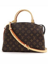 Monogram Petit Palais Tote Bag Brown - LOUIS VUITTON - BALAAN 9