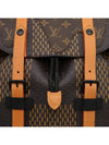 men backpack - LOUIS VUITTON - BALAAN 7