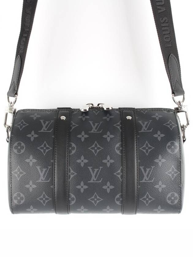 Monogram Eclipse Keepall 25 - LOUIS VUITTON - BALAAN 1