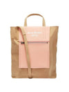 Logo Canvas Baker Out Medium Tote Bag Pink Beige - ACNE STUDIOS - BALAAN 1