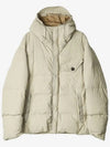 Survival Down Jacket Beige - TEN C - BALAAN 2