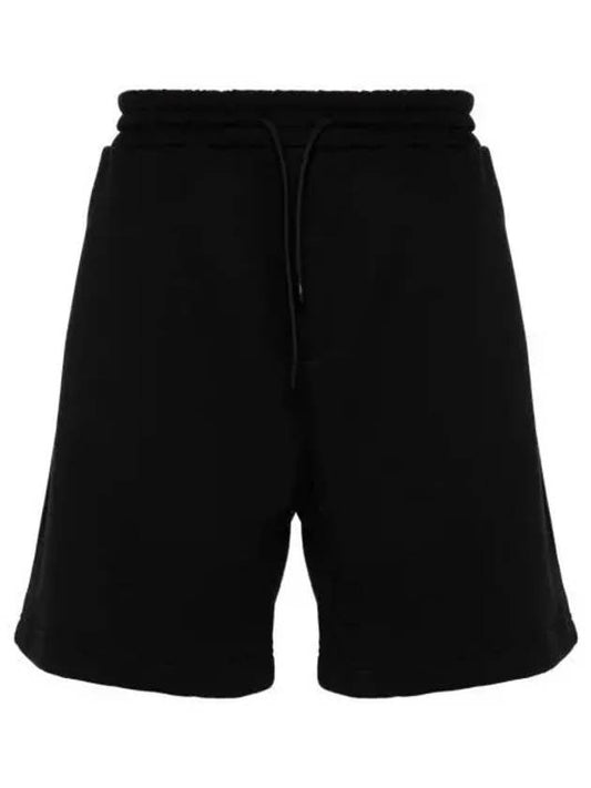 Logo Print Cotton Track Shorts Black - MSGM - BALAAN 2