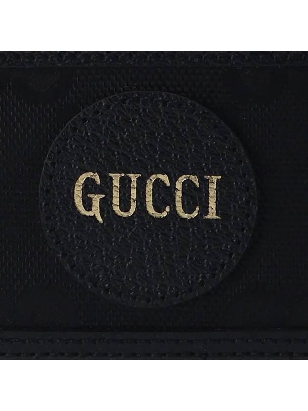 Logo Off The Grid Card Wallet Black - GUCCI - BALAAN 5