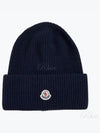 Wool Beanie Navy - MONCLER - BALAAN 2