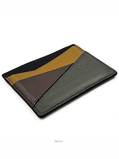 women card wallet - LOEWE - BALAAN 2