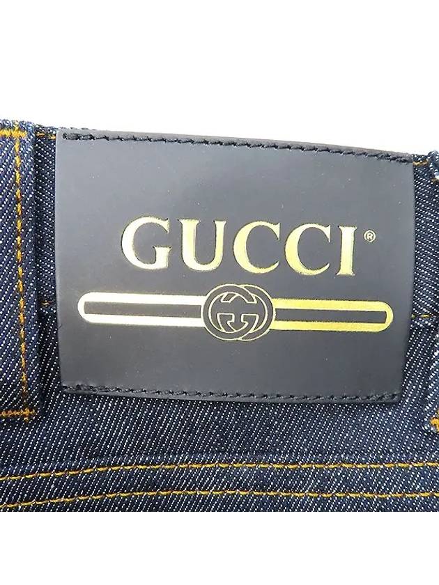 408637 Tapered jeans size 36 - GUCCI - BALAAN 5