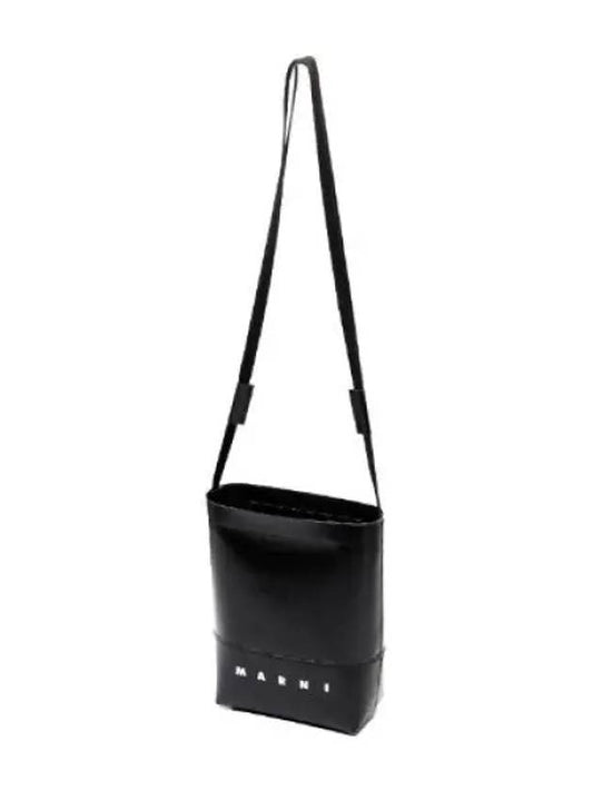 shoe lace strap cross bag women shoulder - MARNI - BALAAN 1