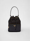 Triangle Logo Small Bucket Bag Black - PRADA - BALAAN 2