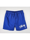 Big Stock Water Shorts Blue - STUSSY - BALAAN 3