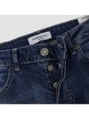 IKALOOK ITALY Normal Scratch Men's Medium Denim BJN101 - IKALOOOK - BALAAN 6