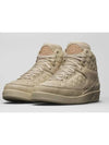 Jordan 2 Retro Just Don Beach 834825 250 Jordan 2 Retro Just Don Beach - NIKE - BALAAN 3