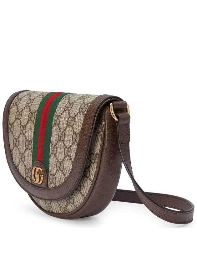 Ophidia GG Supreme Mini Cross Bag Beige - GUCCI - BALAAN 4