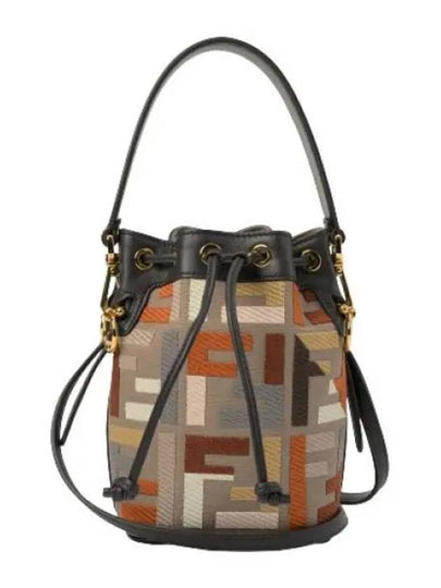 Mon Tresor Small Bucket Bag - FENDI - BALAAN 2