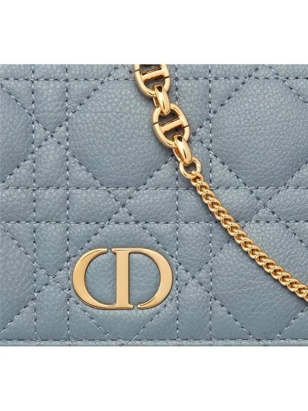 Caro Supple Cannage Calfskin Pouch Bag Cloud Blue - DIOR - BALAAN 7