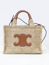 Embroidered Triope brown tote bag - CELINE - BALAAN 1