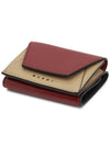 Men's Compact Tri-Fold Leather Half Wallet Wine Dune - MARNI - BALAAN 4