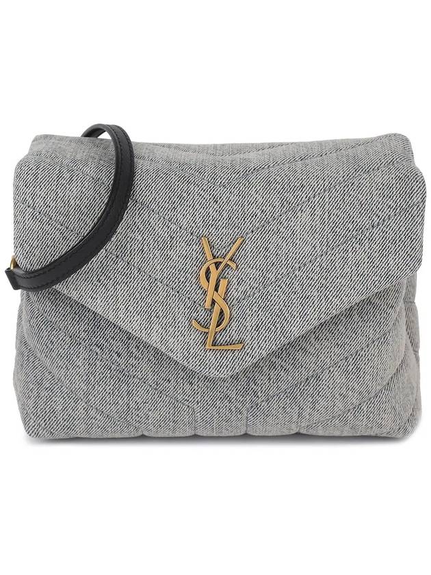 Gold Loulou Toy Cross Bag Blue Grey - SAINT LAURENT - BALAAN 7