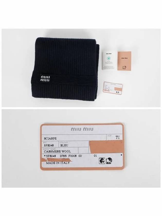 Intarsia Logo Wool Cashmere Muffler Navy - MIU MIU - BALAAN 8