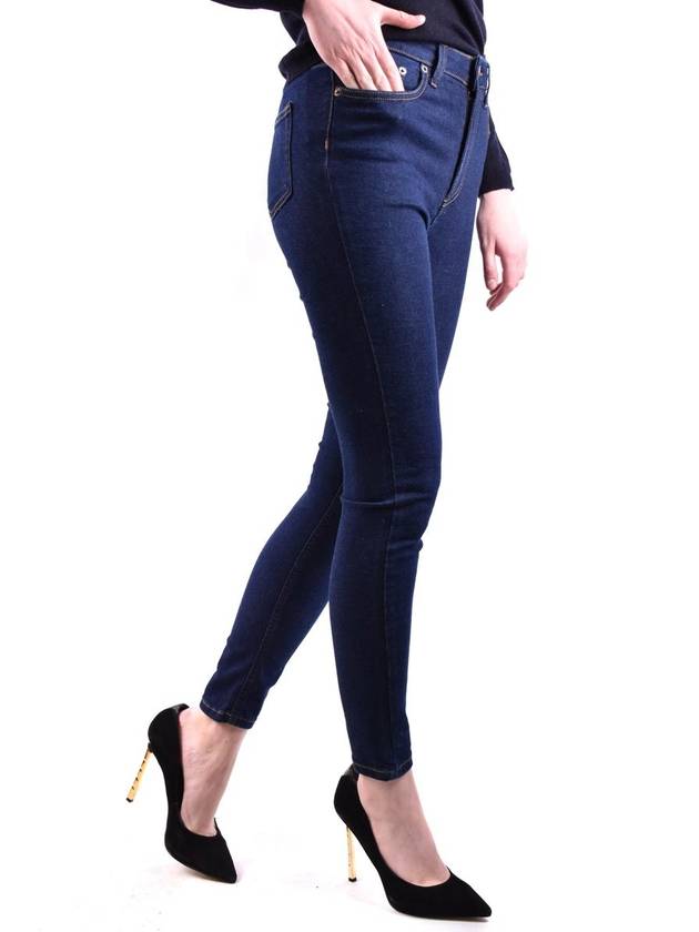 Twinset Jeans - TWINSET - BALAAN 2