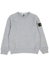 Kids Organic Cotton Fleece Sweatshirt Grey Melange - STONE ISLAND - BALAAN 1