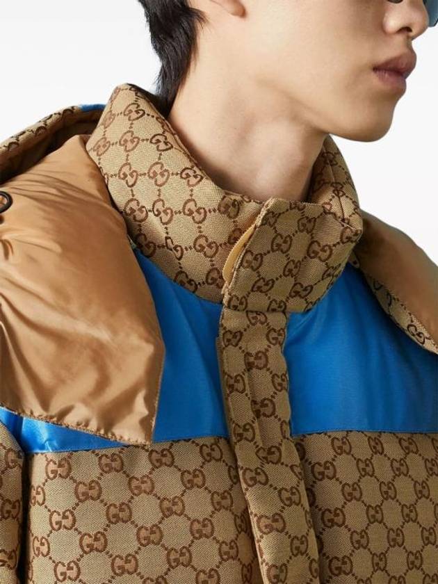 Men's Cotton Canvas Quilted Padding Camel Ebony - GUCCI - BALAAN 4