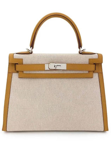 Towal Out Kelly 28 Ecru Beige Sejam Silver Z Engraving 4HH0423 - HERMES - BALAAN 1