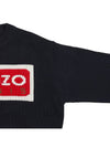 Paris Logo Intarsia Wool Knit Top Black - KENZO - BALAAN 5