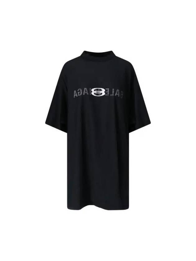 Logo Print Short Sleeve T-Shirt Black - BALENCIAGA - BALAAN 2