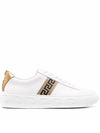 Greca Leather Low Top Sneakers White - VERSACE - BALAAN 2