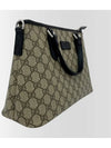 GG Supreme Canvas Small Tote Bag Cross 779867 - GUCCI - BALAAN 5