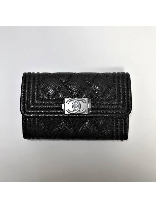 BoiTikttaki Caviar Card Wallet Silver Plated - CHANEL - BALAAN 2