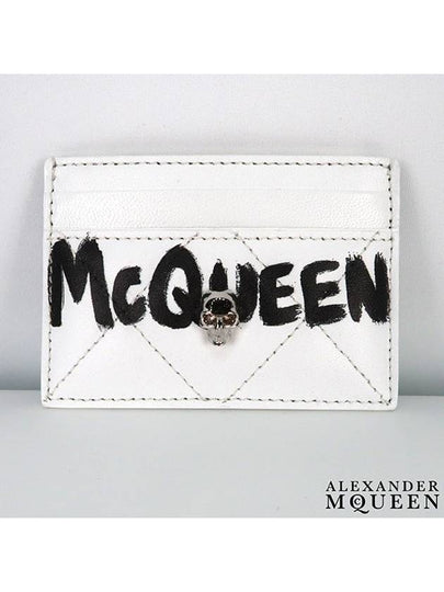 Silver Skull Graffiti Logo Card Wallet White - ALEXANDER MCQUEEN - BALAAN 2