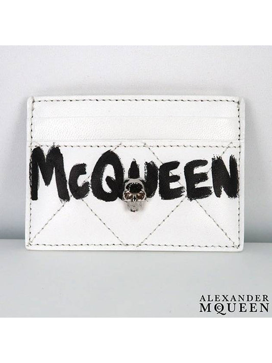 Silver Skull Graffiti Logo Quilted Card Holder White - ALEXANDER MCQUEEN - BALAAN.