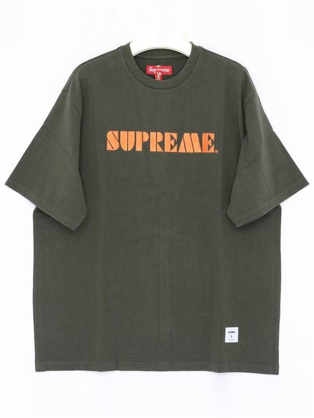 SS24KN59 GREEN Stencil Short Sleeve T Shirt - SUPREME - BALAAN 2