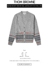 Seasonal Jacquard Striped V-neck Cardigan Light Grey - THOM BROWNE - BALAAN 3