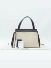 ivory tote bag - CELINE - BALAAN 1